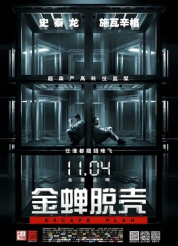 激萌星儿 &#8211; 12套合集 [612P+1V/709M]